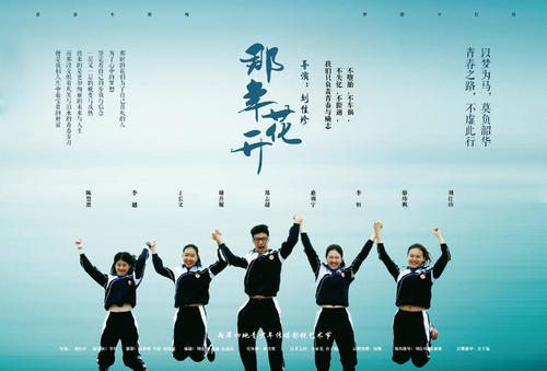 萨拉戈萨大学毕业证